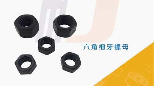 材料的強(qiáng)度、硬度、彈性、韌性、延展性！