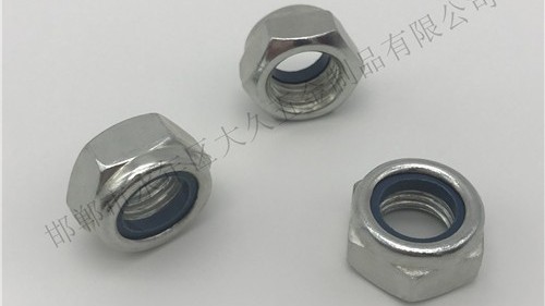 自緊式防松螺母解決了很大難題！