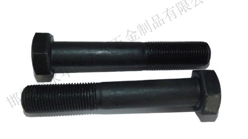 什么是高強(qiáng)度螺栓？