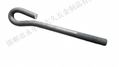 大久告訴大家什么是地腳？