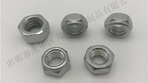 防松螺母是如何做到防松的效果的？