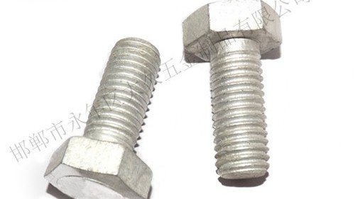 地腳螺栓和普通螺栓有什么不同？