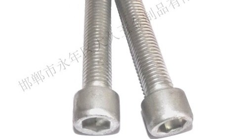 內(nèi)六角螺栓硬度等級都有什么？