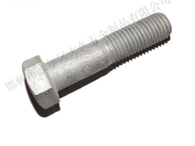 工業(yè)上常用熱鍍鋅螺栓種類(lèi)