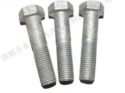 螺栓為什么要熱鍍鋅?