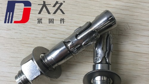 怎么在空心磚上打膨脹螺栓？