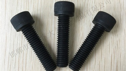 內(nèi)六角螺栓都有什么材質(zhì)？