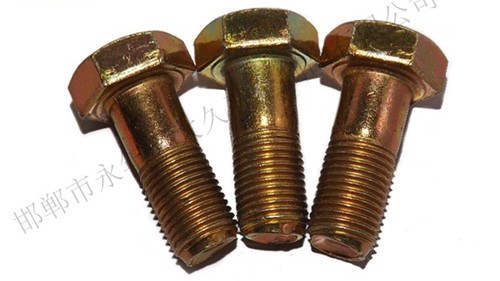 緊固件螺絲八大表面處理方式，你知道哪個(gè)？