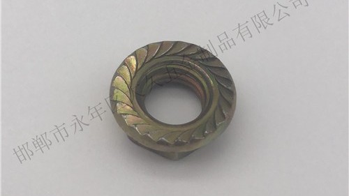 法蘭螺母跟一般的六角螺母有哪些區(qū)別？
