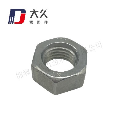 德標(biāo)DIN934鍍鋅六角螺母