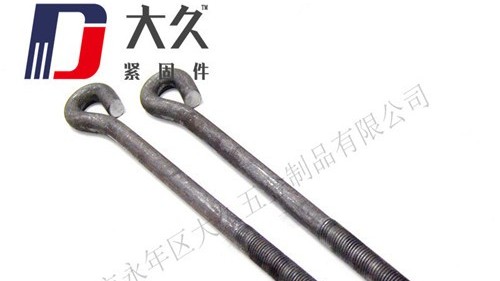 地腳螺栓廠家說地腳螺栓標準分類