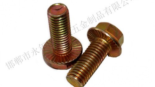 德制法蘭面螺栓的參數(shù)和分類(lèi)