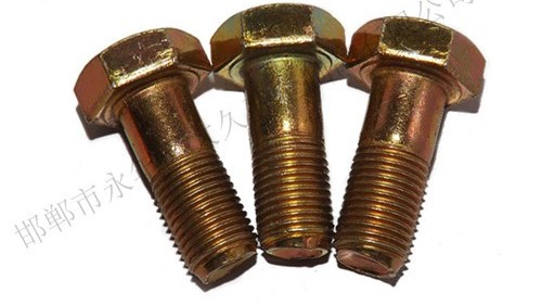 外六角螺栓的計(jì)算和畫法 外六角螺栓的計(jì)算和畫法